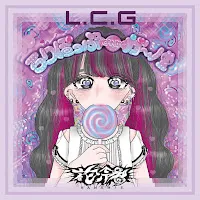 Hanabie. — L.c.g — обложка